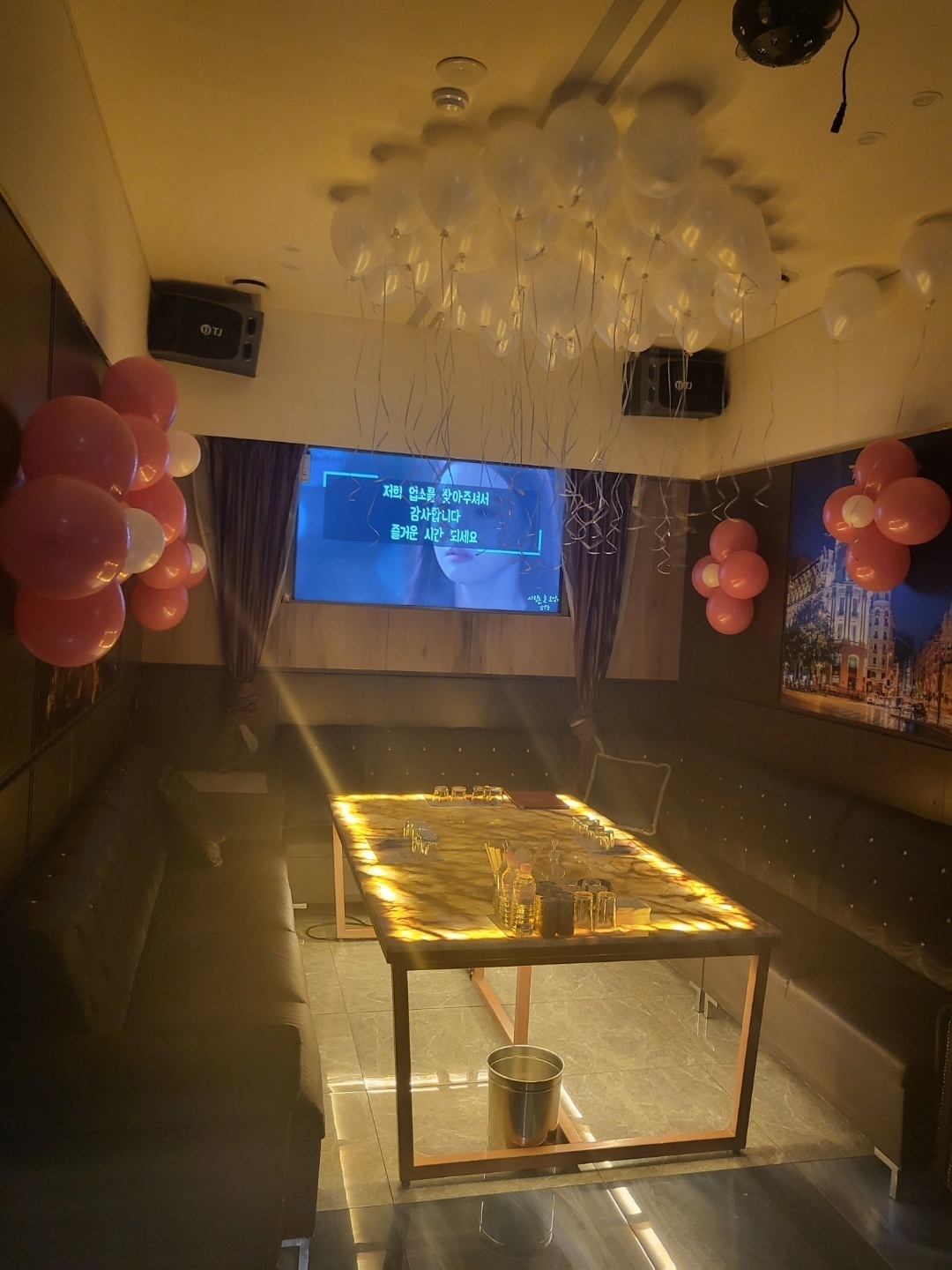 강남 퍼펙트 가라오케 이미지